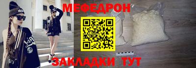 МДПВ Чебоксары