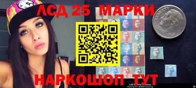 альфа пвп VHQ Шахты