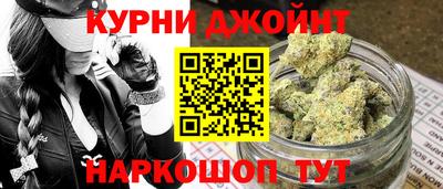 дурь Чебаркуль