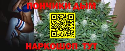 кокаин премиум Чапаевск