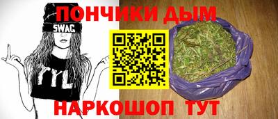 альфа пвп VHQ Шахты