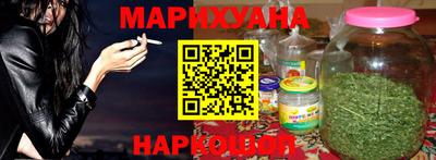 дурь Чебаркуль