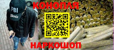 кокаин премиум Чапаевск