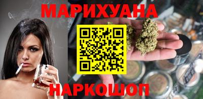 кокаин премиум Чапаевск