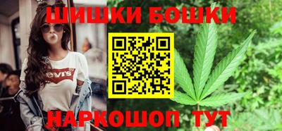 кокаин премиум Чапаевск