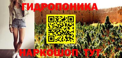 дурь Чебаркуль