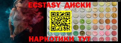 МДПВ Чебоксары