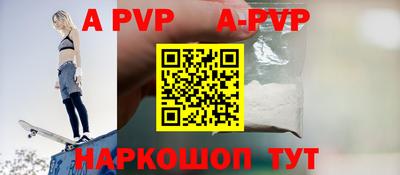 МДПВ Чебоксары