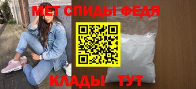 кокаин премиум Чапаевск