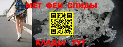 кокаин премиум Чапаевск