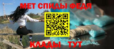 кокаин премиум Чапаевск