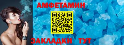 кокаин премиум Чапаевск