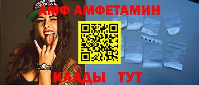 МДПВ Чебоксары