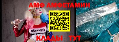 дурь Чебаркуль