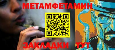 МДПВ Чебоксары