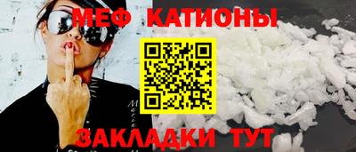 дурь Чебаркуль