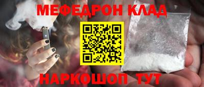 альфа пвп VHQ Шахты