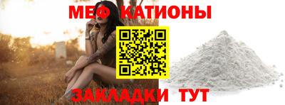 дурь Чебаркуль
