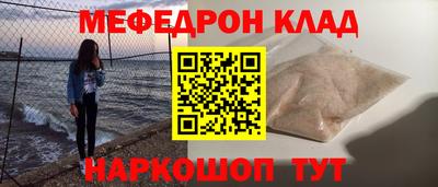 альфа пвп VHQ Шахты