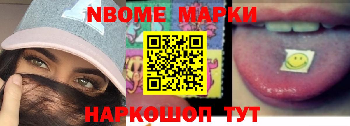 ЛСД экстази ecstasy  Вход с VPN  Лсд 25 экстази  МЕГА ТОР  Спасск-Дальний 